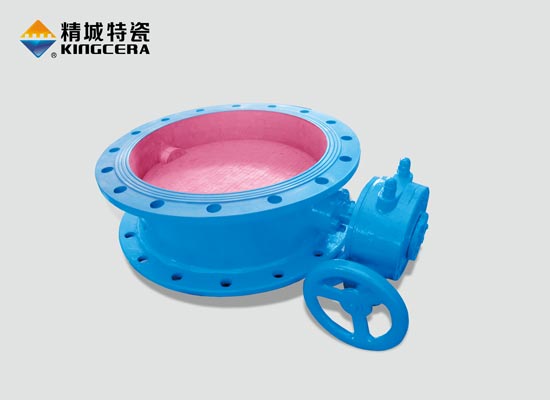 耐磨陶瓷圓風(fēng)門(mén)