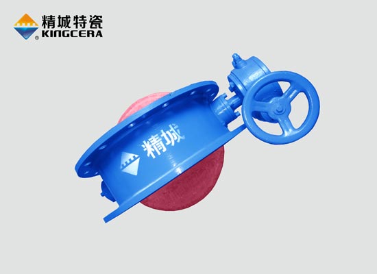 陶瓷耐磨圓風(fēng)門(mén)