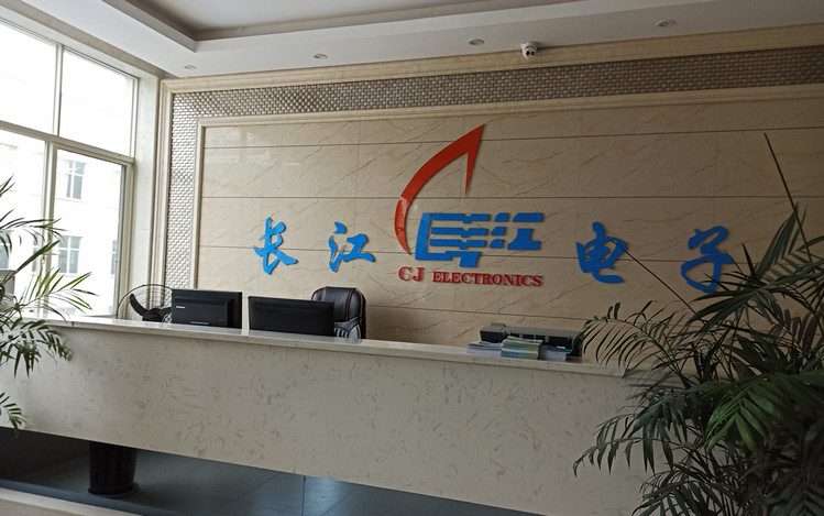 湖南精城助力復(fù)工復(fù)產(chǎn),，攜手開(kāi)拓未來(lái)