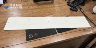 精城特瓷定制997氧化鋁超薄陶瓷長板,，助力半導(dǎo)體行業(yè)發(fā)展