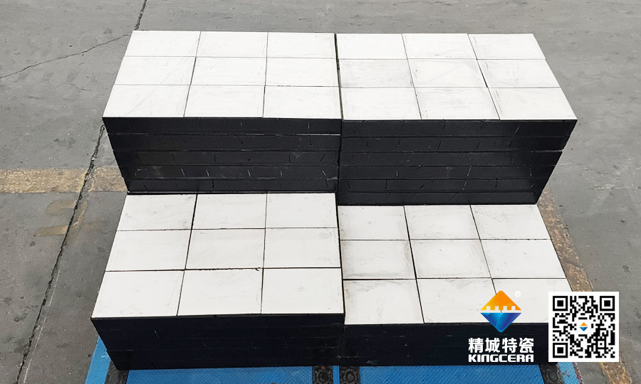 澳洲礦山合作伙伴到訪精城特瓷：以技術(shù)對話,，用匠心共筑信任